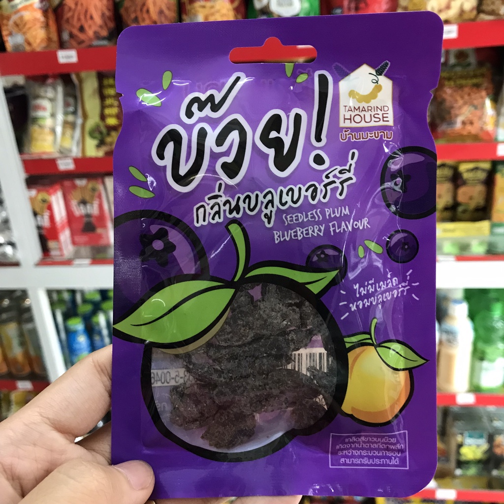 Ô mai mận Tamarind House Thái Lan 35g