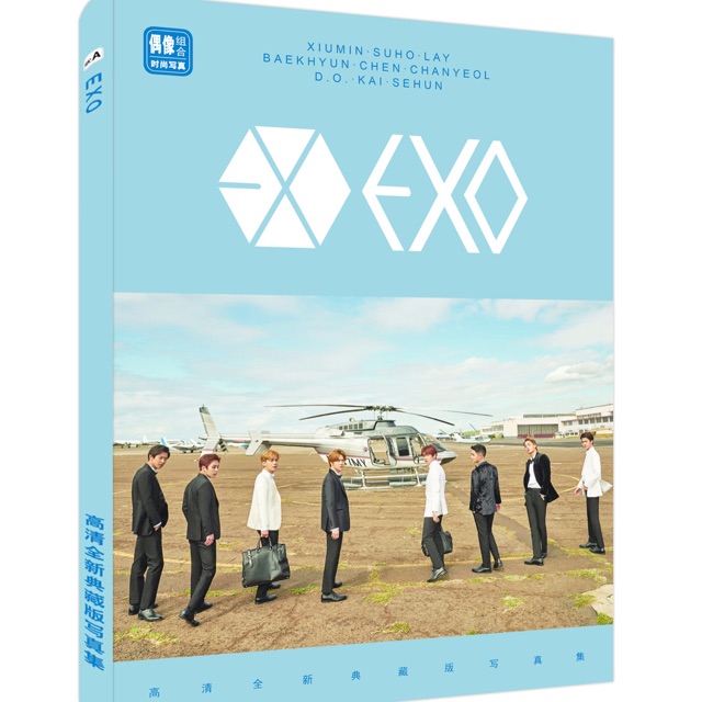 Photobook EXO mới nhất (tặng 1 poster + 2 bookmark)