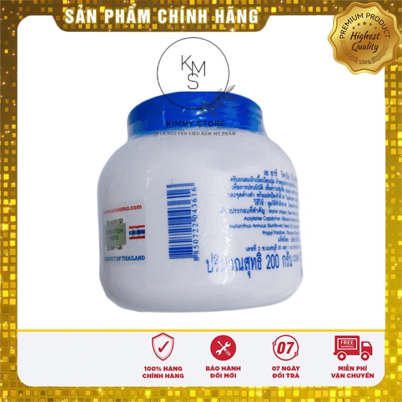 Lẻ hủ 250g E nắp xanh