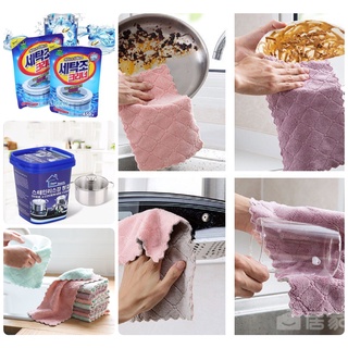 Bột vệ sinh lồng máy giặt/ Kem tẩy xoong nồi đa năng/ Khăn lau chén bát đa năng (sản phẩm gia dụng trong nhà bếp)