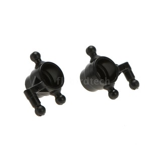 Bộ 4 phụ kiện cho mô hình RC 1/28 WLtoys K989-49 K989 K979