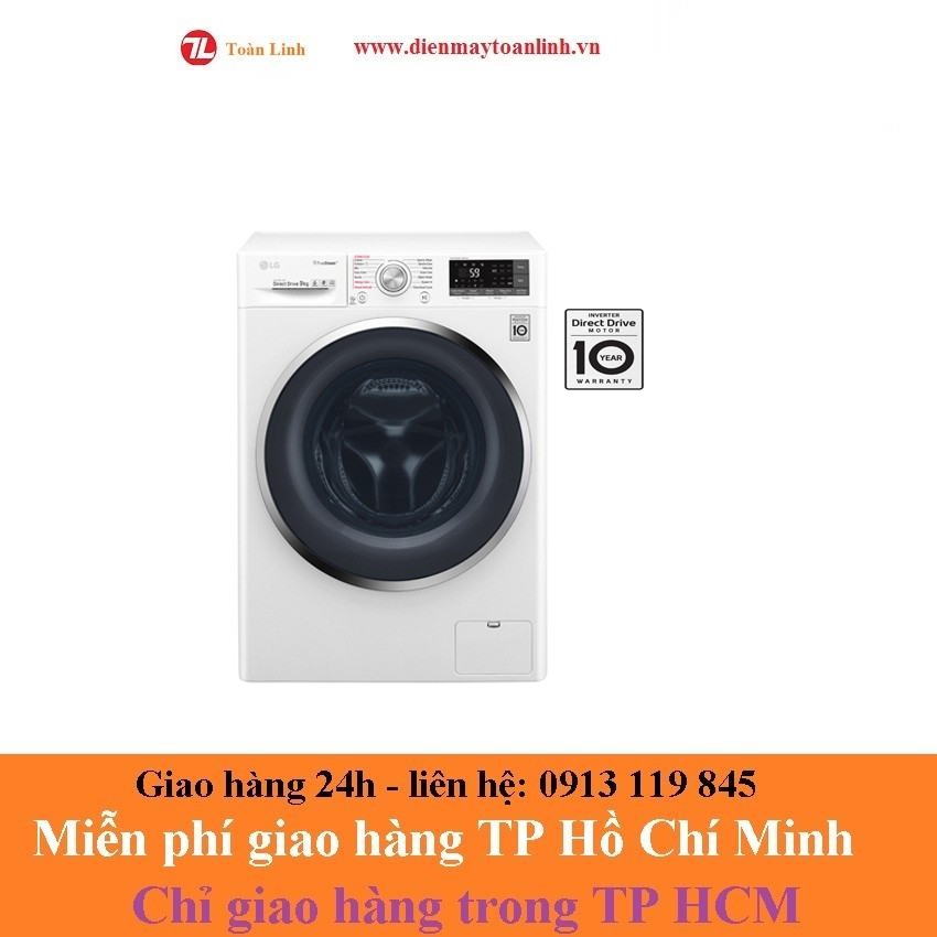 Máy giặt LG 9 kg FC1409S2W - "Miễn phí công lắp đặt"