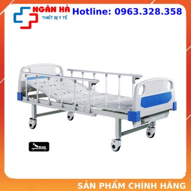 Giường bệnh nhân, Giường y tế đa năng 1 tay quay Lucass GB-1