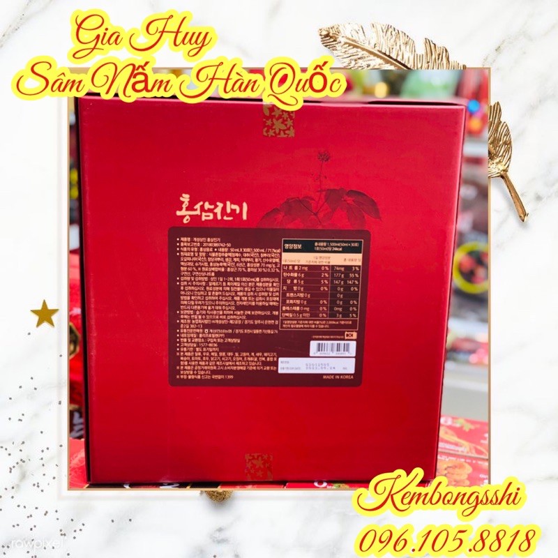 [HÀNG MỚI VỀ] Nước Hồng Sâm Núi Chinki Nguyên Chất Cao Cấp Nonghyup Hàn Quốc, Hộp 30 Gói | BigBuy360 - bigbuy360.vn