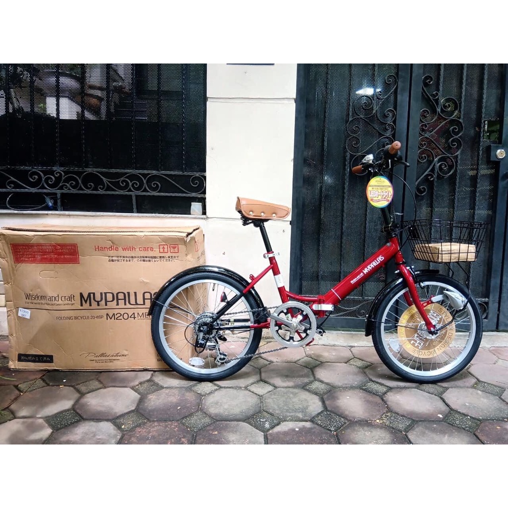 Xe đạp gấp Nhật M204 My Pallas để cốp ô tô, đi dã ngoại, mang vào thang máy chung cư