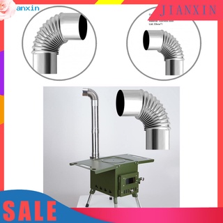 Ống khói cho bếp cắm trại/bếp củi thiết kế đúc nguyên khối đầu cong