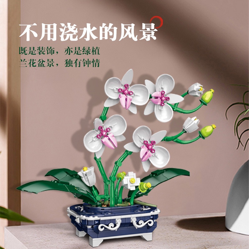 Chậu Hoa Nhỏ Xinh Hình Khối Xây Dựng Sáng Tạo Trang Trí Bàn Làm Việc