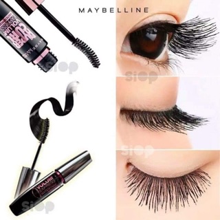 Mascara Maybeline The Hyper Curl Volum