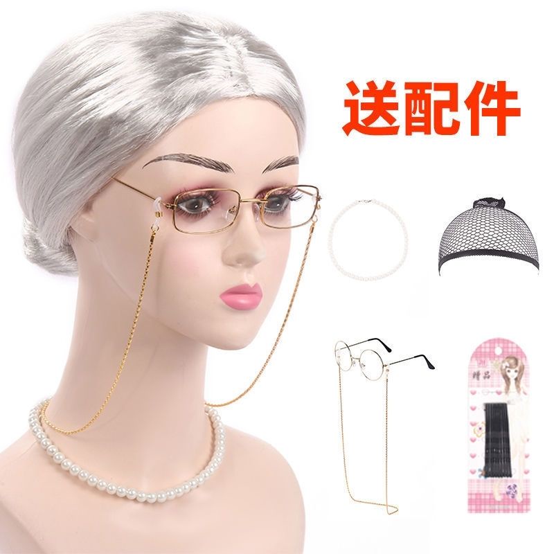 (Hàng Có Sẵn) Bà Biểu Diễn Bà Già Banh Lông Ngắn Màu Trắng