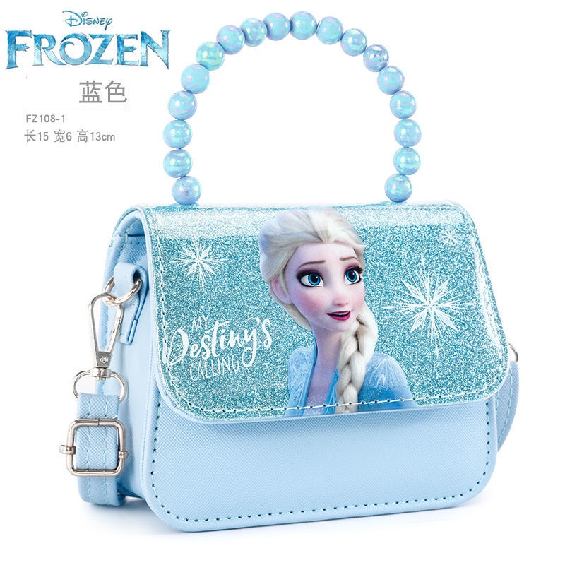 ♛Túi Đeo Chéo Hình Công Chúa Disney Thời Trang Cho Bé Gái