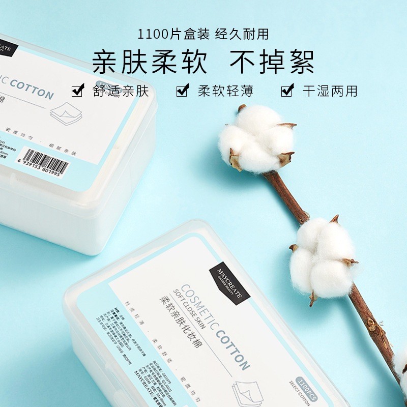 Hộp 1100m bông tẩy trang 100% cotton an toàn cho da