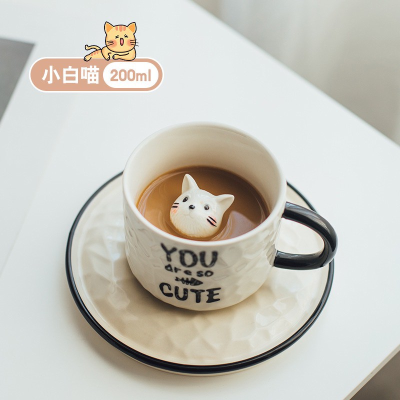 Ly Sứ Mèo Bên Trong 200ml DLN15
