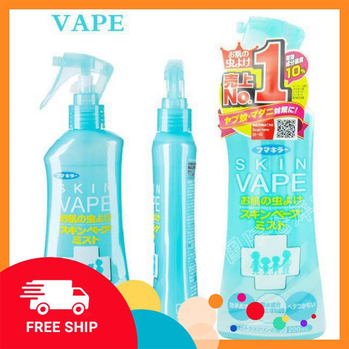 Xịt muỗi Skin vape Nhật Bản [FREE SHIP - HÀNG AUTH] chống muỗi và côn trùng mùi hương nhẹ nhàng chai 200ml