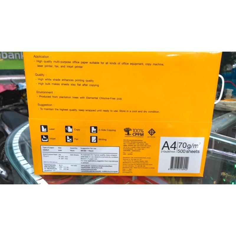Giấy In văn phòng Delight 70g