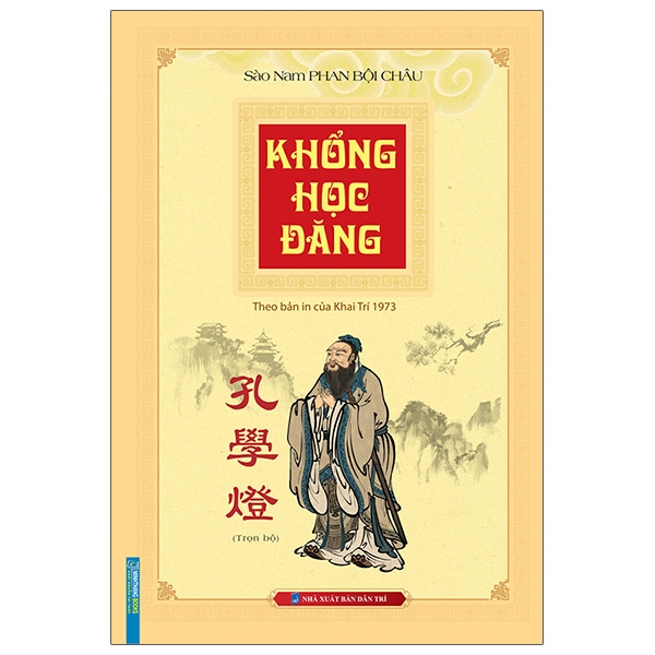 Sách Khổng Học Đăng (Theo Bản In Của Khai Trí 1973) | BigBuy360 - bigbuy360.vn