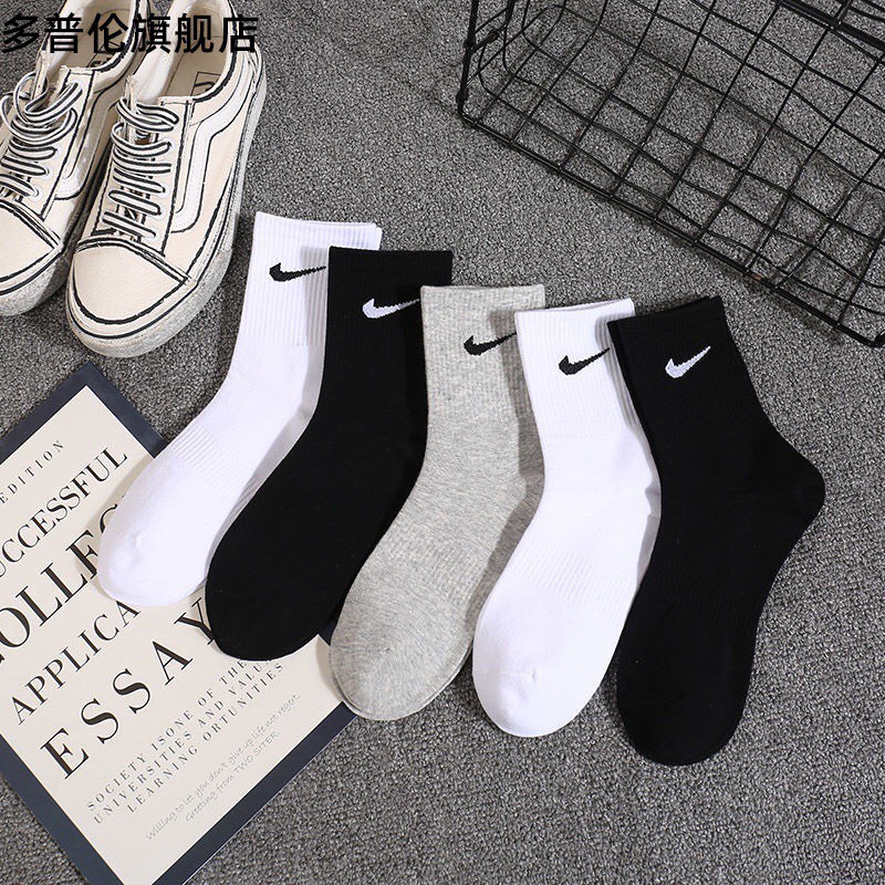 Tất thể thao nam nữ trắng đen cổ lỡ co dãn chất liệu mềm mại thoáng mát