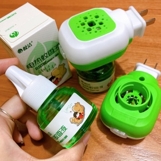 02 máy+02 lọ tinh dầu đuổi muỗi kim ngân hoa công nghê Nhật bản.
