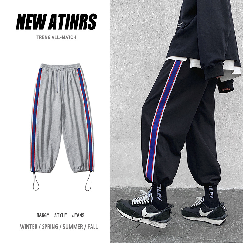 Casual pants Drawstring trousers Hip-hop trousers running track pants Contrasting striped loose straight-leg pants for men and women Korean style trendy nine-point guard pants Wild INS Hong Kong fashion brand pants in stock