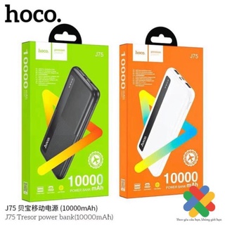 Pin Sạc Dự Phòng Hoco J75 - 10.000mAh