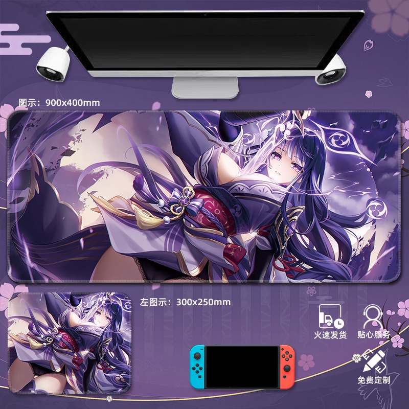 Miếng Lót Chuột Máy Tính Thời Trang Yae Miko Genshin Impac Keqing Hutao Kamisato Ayaka Kazuha Yoimiya 2022