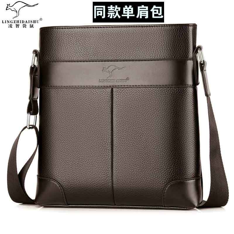 Cặp Xách Tay Bằng Da Phong Cách Doanh Nhân Cho Nam | BigBuy360 - bigbuy360.vn