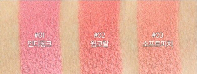 MÁ hồng thỏi dạng kem Karadium Cream  Cheek Stick