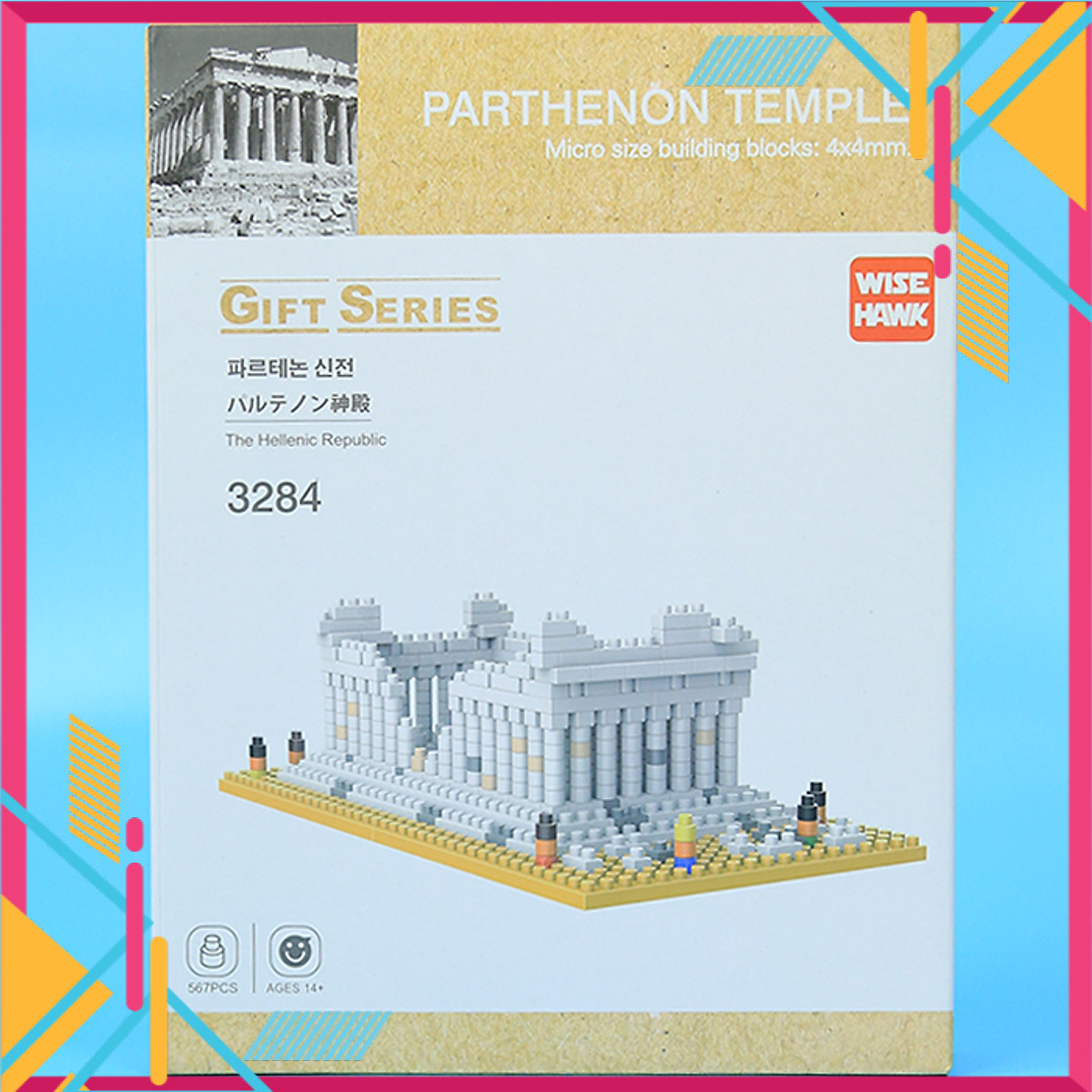 Sale Ghép Hình Đền Parthenon Hy Lạp WISE HAWK - 3284 cho trẻ