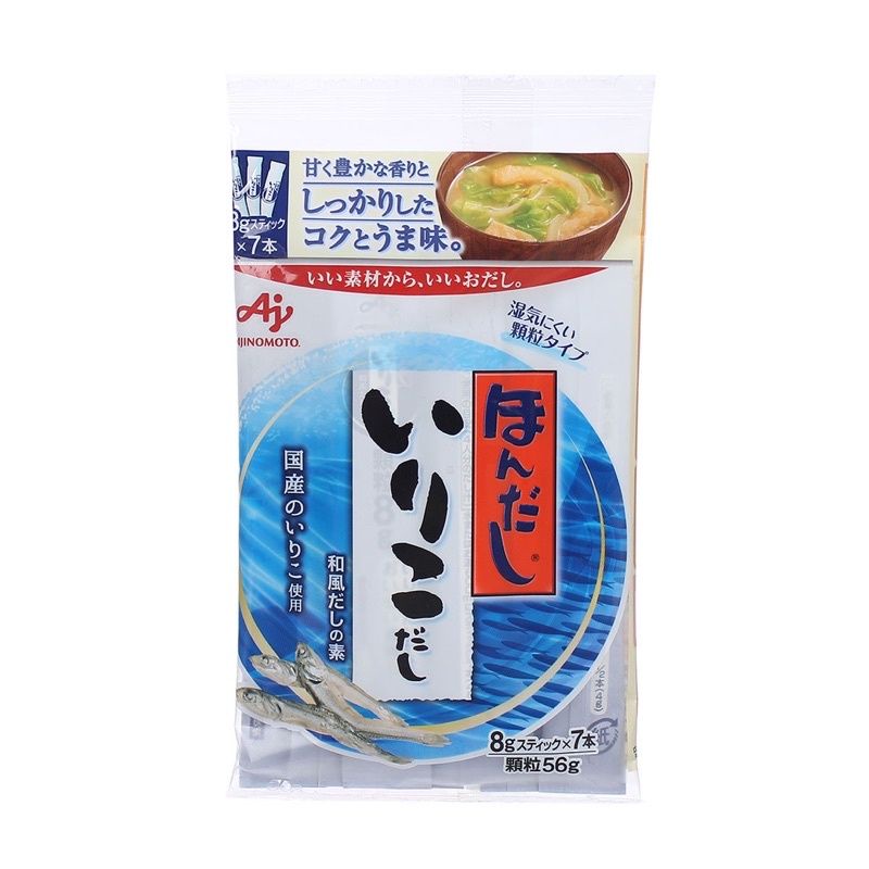 Hạt Nêm Cá Cơm Ajinomoto Nhật Bản Cho Bé Ăn Dặm Loại 56g