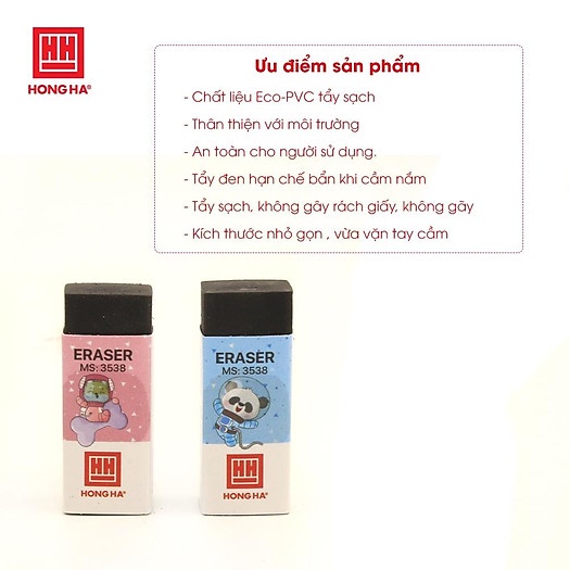 Gôm tẩy bút chì học sinh, Gôm tẩy chì đen 4B Exam E02 Hồng Hà - 3538 ANKICO