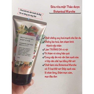 Sữa Rửa Mặt Thảo Mộc Botanical Marche Nhật Bản