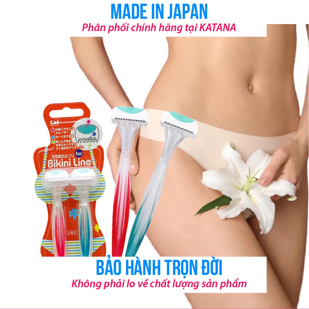Dao cạo lông cao cấp Nhật Bikini Line MTG-2B bộ 2 chiếc - BH 12 tháng 1 ĐỔI 1