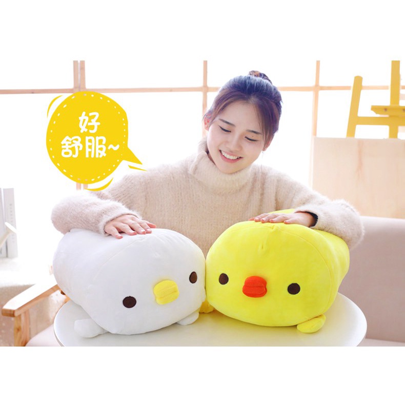 ⚡⚡ Dễ Thương Thú Nhồi Bông Hình Chú Gà Con Đáng Yêu Chất Liệu Cotton 0625 | BigBuy360 - bigbuy360.vn