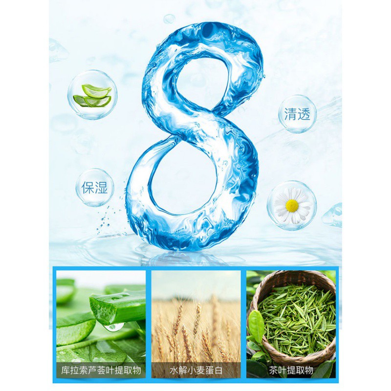 (Hàng Mới Về) Bộ 6 Sản Phẩm Chăm Sóc Da Chứa Hyaluronic Acid Dưỡng Ẩm Làm Trắng Kiểm Soát Dầu 8 Cốc | BigBuy360 - bigbuy360.vn