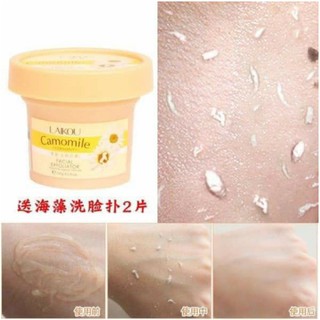 Tẩy tế bào da chết LAIKOU