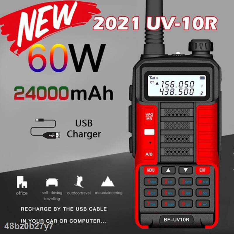 Hàng chính hãng Bộ Đàm Băng Tần Kép Hai Chiều/ Sạc USB/ Baofeng UV-10R/ Công suất 60W 24000mAh 80KM CB Mới 2021
