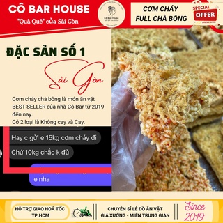 [500gr - SHIP HOẢ TỐC HCM] CƠM CHÁY DÀY CHÀ BÔNG SIÊU SỐT RUỐC - CƠM CHÁY ĐẶC SẢN SỐ 1 SÀI GÒN - HSD 45 ngày