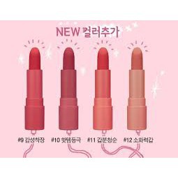 Son lỳ Peripera Ink Airy Stick Màu 09,10,11,12 thỏi son lên màu mịn lì và mềm môi - HanZy Store