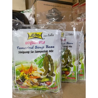 Bột me hiệu lobo / bột me lobo -40gr