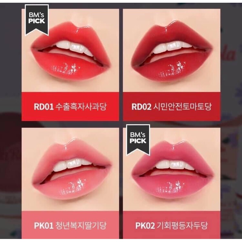 Son A’pieu RolaRola Juicy Pang Suger Tint | BigBuy360 - bigbuy360.vn