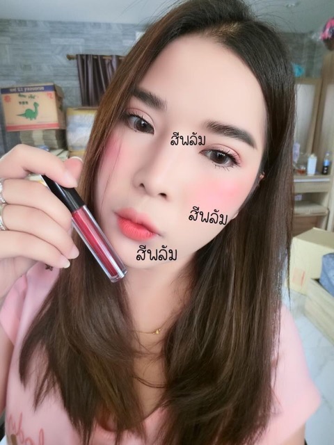 Son Tint COSMO Stay All Day Lip Tint 3ml - Thái Lan | BigBuy360 - bigbuy360.vn