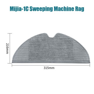 Mopping pad cloth rag for xiaomi mijia robot vacuum cleaner 1c mopping cleaner