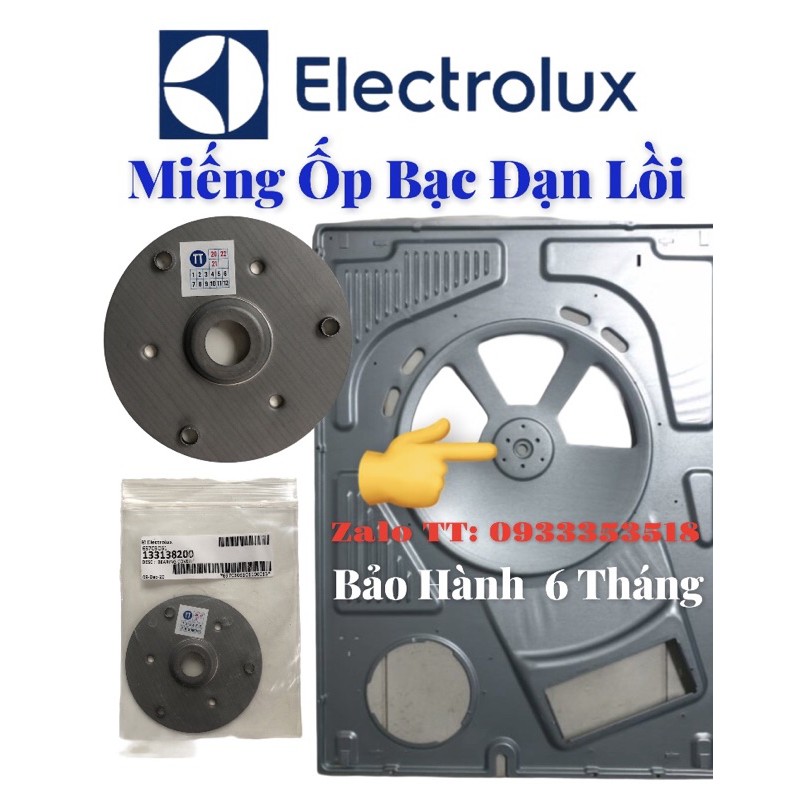 Miếng ốp bạn đạn Lồi  máy sấy Electrolux
