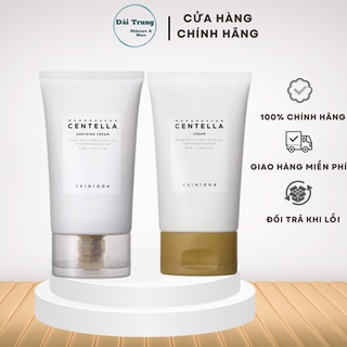 Kem dưỡng ẩm làm dịu da Skin1004 Madagascar Centella 75ml
