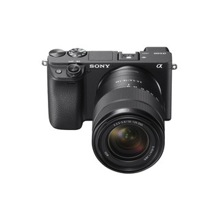 Máy ảnh Mirrorless Sony Alpha A6400 Kit 18-135mm