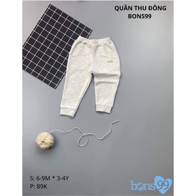 Quần dài nỉ cho bé