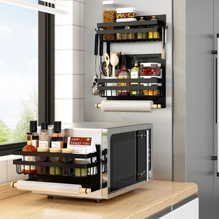Giá kệ để đồ treo tủ lạnh Lò vi Sóng hít nam châm chắc chắn Kệ đa năng Kệ đựng gia vị Thép carbon Vando