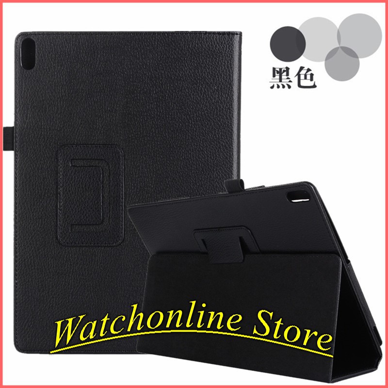 Bao da Lenovo Tab E10 TB-X104F 10.1 inch