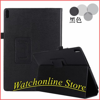 Bao da Lenovo Tab E10 TB-X104F 10.1 inch