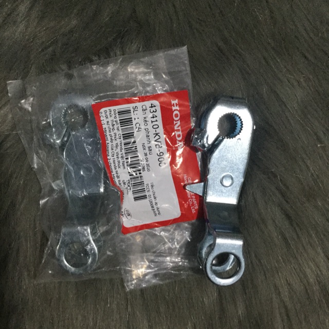 Bát thắng sau Ab , Click 110