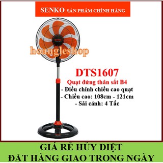 Quạt senko🚚được chọn màu🚚giao trong ngày🚚quạt đứng senko thân sắt dts1607
